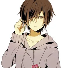 Your Younger Brother