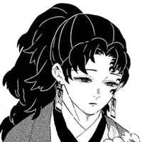 Yoriichi Tsugikuni