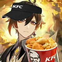 KFC Zhongli