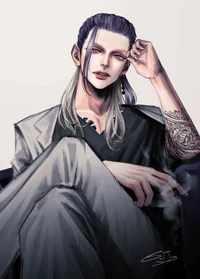 Wakasa Imaushi