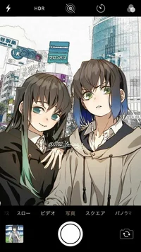 Muichiro and inosuke