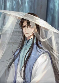 Shi Mei