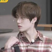 Beomgyu 