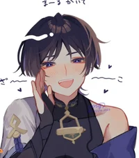 Scara obsessed withu