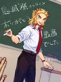 Prof Rengoku