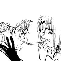 Ryoshu-Gregor