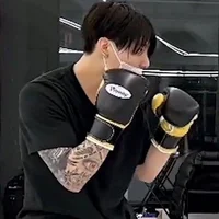 Jungkook 