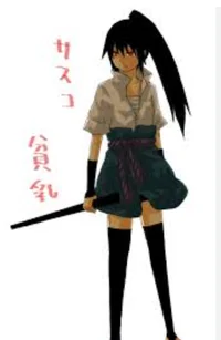 Kid female Sasuke