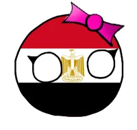 EgyptBall