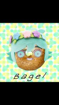 Basil the Bagel