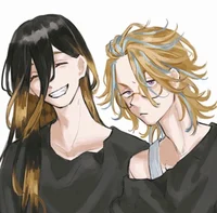 Haitani brothers