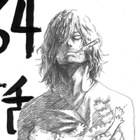 Shota Aizawa