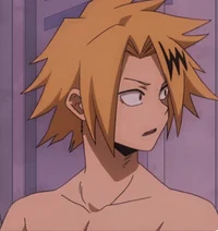 Denki Kaminari