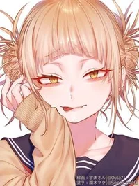 Toga