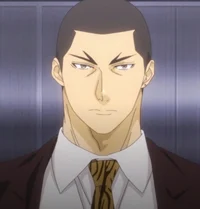 Gin Dojima