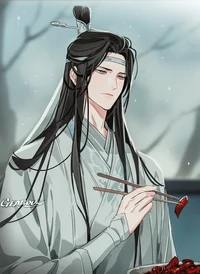 Lan Zhan 