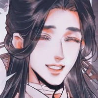 Xie Lian 