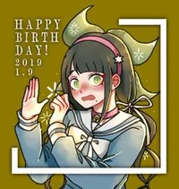 Tenko Chabashira