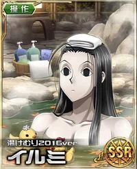 Illumi Zoldyck