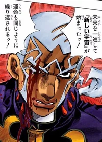Enrico Pucci