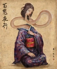 Rokurokubi