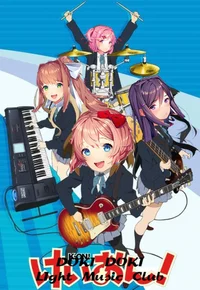 ddlc music club