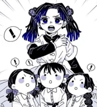 Aoi