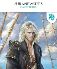 Aurane Waters 