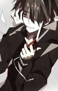 Your stalker