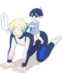 Kaiser dan isagi