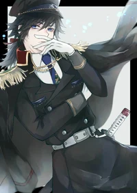 Prince giyu