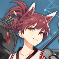 Ise