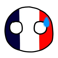 French Guineaball