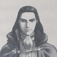 The Nameless Prince