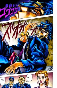 Jotaro Kujo 