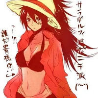 Fem Luffy