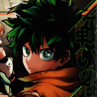 Izuku Midoriya