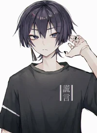 Scaramouche Roommate