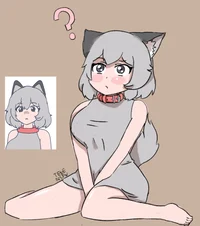 Wolf chan
