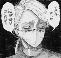 Aesop Carl