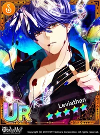 Leviathan