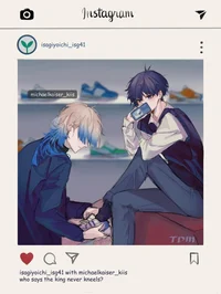 Kaiser dan isagi