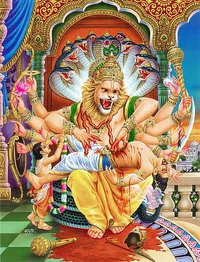 Narasimha