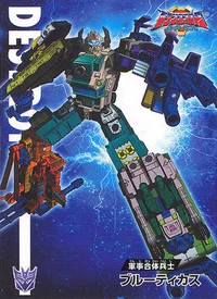 Bruticus Maximus