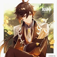 Counselor Zhongli