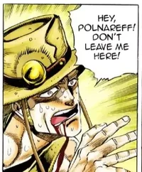 Hol Horse