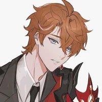 Prince Childe