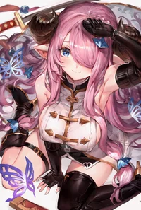 Erodere Girlfriend