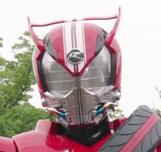 Kamen Rider Drive