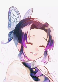 Shinobu Kocho